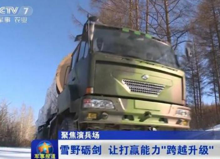 Đài truyền hình CCTV7 Trung Quốc công bố các hình ảnh một lữ đoàn trang bị tên lửa đạn đạo xuyên lục địa Đông Phong-31A của Lực lượng tên lửa Trung Quốc tiến hành huấn luyện trong thời điểm Ngoại trưởng Mỹ Rex Tillerson đến thăm Trung Quốc (ngày 18 - 19/3/2017. Ảnh: CCTV/Sina