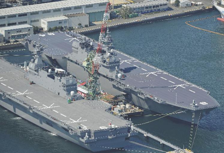 Tàu sân bay trực thăng lớp Izumo Nhật Bản. Ảnh: Nikkei