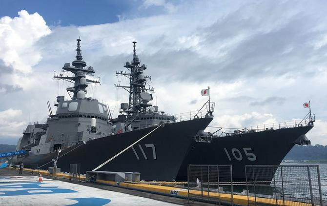 Biên đội tàu chiến Lực lượng phòng vệ biển Nhật Bản thăm Philippines. Ảnh: ABS-CBN News. Biên đội tàu chiến Lực lượng phòng vệ biển Nhật Bản thăm Philippines. Ảnh: ABS-CBN News.