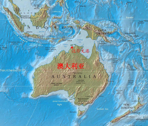 Darwin, miền bắc Australia (ảnh tư liệu)