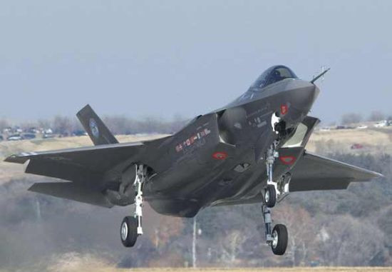 Mỹ sẽ tập trung vào các chương trình hiện có như máy bay chiến đấu tàng hình F-35 (ảnh tư liệu)