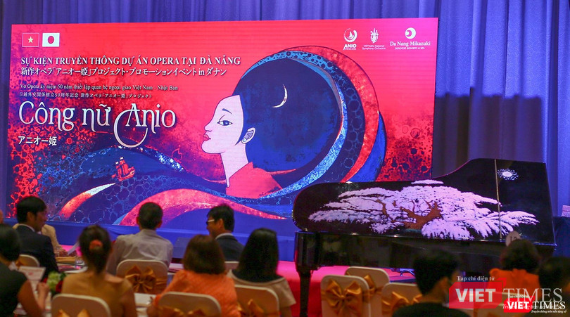 Chiếc đàn piano được tô điểm với họa tiết sơn mài Aizu nuri độc đáo của Nhật Bản được giới thiệu trong buổi công bố vở diễn opera Chiếc đàn piano được tô điểm với họa tiết sơn mài Aizu nuri độc đáo của Nhật Bản được giới thiệu trong buổi công bố vở diễn opera