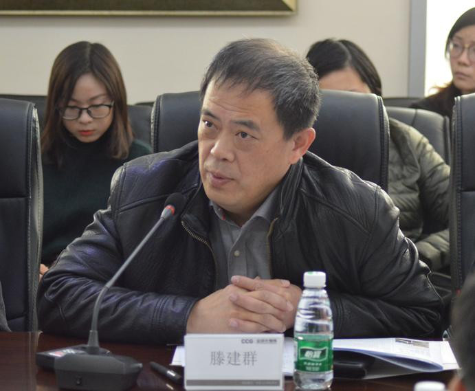 Đằng Kiến Quần, Giám đốc Trung tâm nghiên cứu Mỹ, Viện nghiên cứu các vấn đề quốc tế Trung Quốc. Ảnh: CCG.