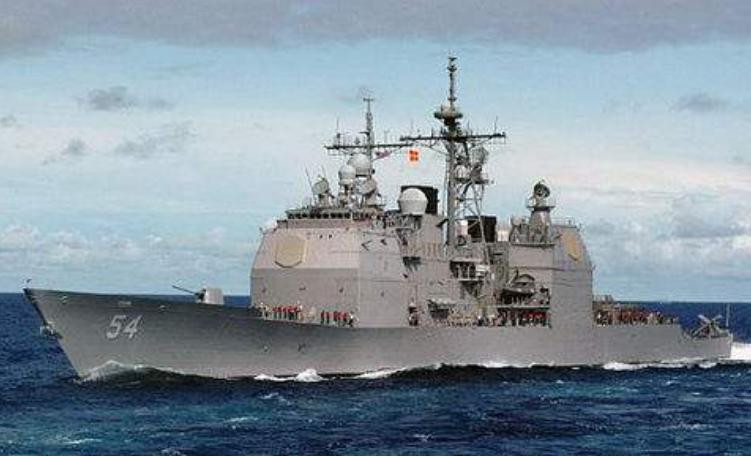 Tàu tuần dương tên lửa USS Antietam CG54 hải quân Mỹ. Ảnh: Sina. Tàu tuần dương tên lửa USS Antietam CG54 hải quân Mỹ. Ảnh: Sina.