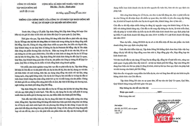 vt_du an to hop can ho song han 1.png