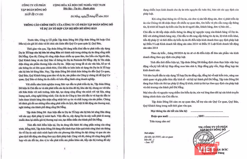 vt_du an to hop can ho song han 1.png