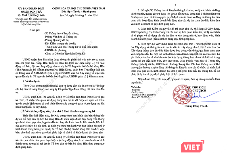 vt_du an to hop can ho song han 2.png