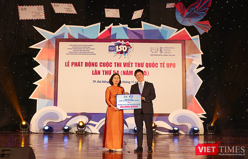 vt_viet thu upu 2025 2.png