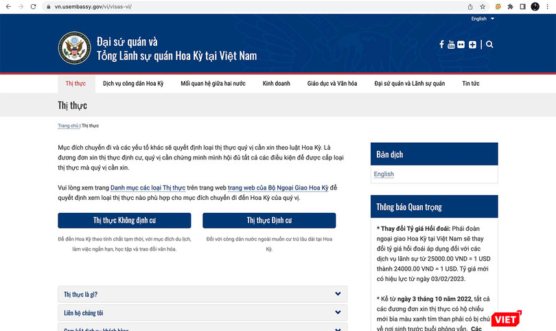 Trang web của Tổng Lãnh sự quán Hoa Kỳ tại TP HCM.