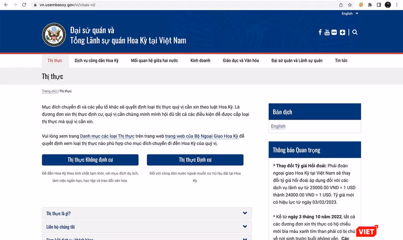 Trang web của Tổng Lãnh sự quán Hoa Kỳ tại TP HCM.