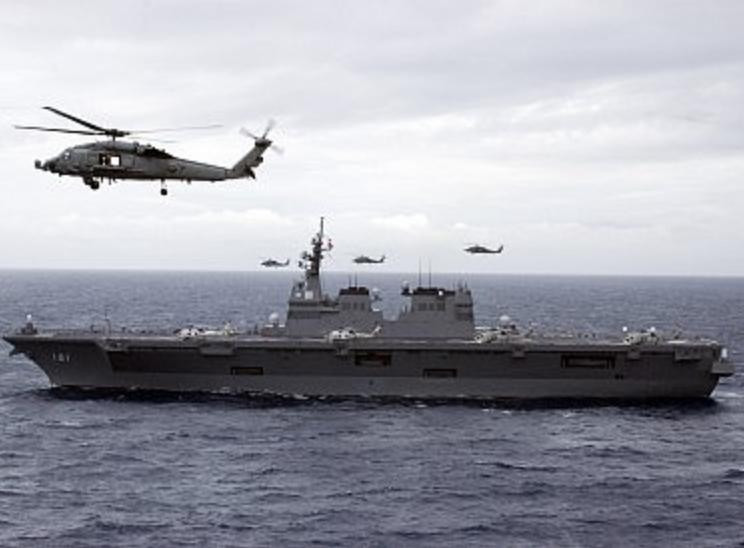 Tàu sân bay trực thăng Ise lớp Hyuga của Lực lượng phòng vệ biển Nhật Bản. Ảnh: The Diplomat. Tàu sân bay trực thăng Ise lớp Hyuga của Lực lượng phòng vệ biển Nhật Bản. Ảnh: The Diplomat.
