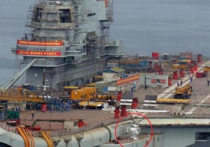 Hình ảnh mới về tàu sân bay Type 002 Trung Quốc. Ảnh: Sina.