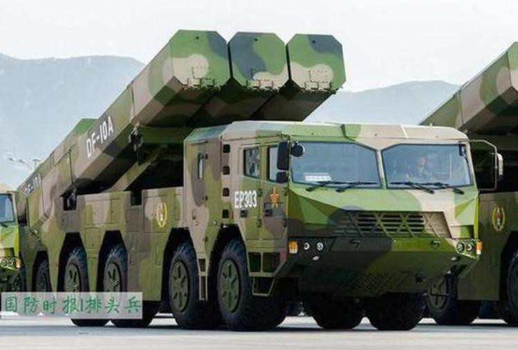 Tên lửa hành trình Đông Phong-10A Trung Quốc. Ảnh: Sina