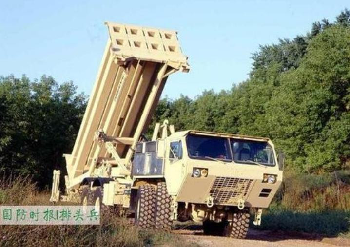 Hệ thống phòng thủ khu vực tầm cao đoạn cuối (THAAD) Mỹ. Ảnh: Sina