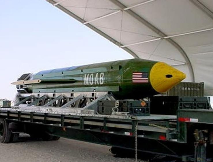 Ngày 13/4/2017, máy bay vận tải MC-130 Không quân Mỹ đã ném bom GBU-43/B vào hệ thống đường hầm của tổ chức khủng bố 