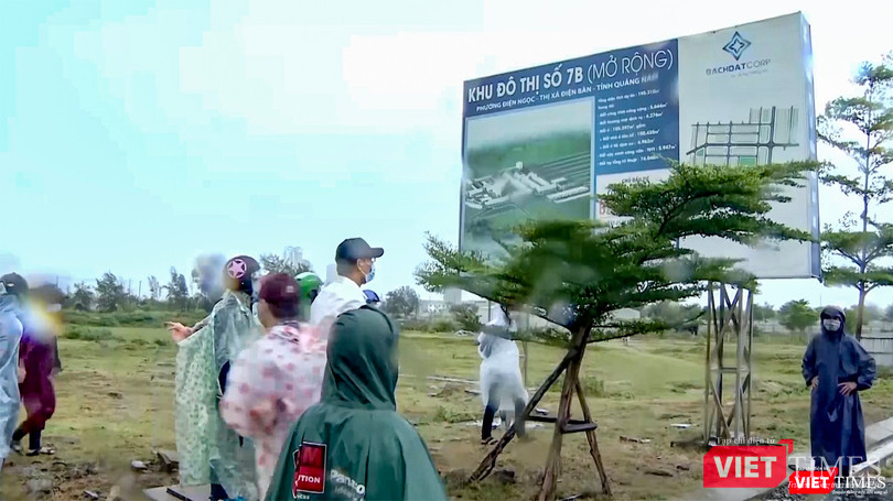 Một góc dự án 7B mở rộng do Công ty CP Bách Đạt An làm chủ đầu tư Một góc dự án 7B mở rộng do Công ty CP Bách Đạt An làm chủ đầu tư