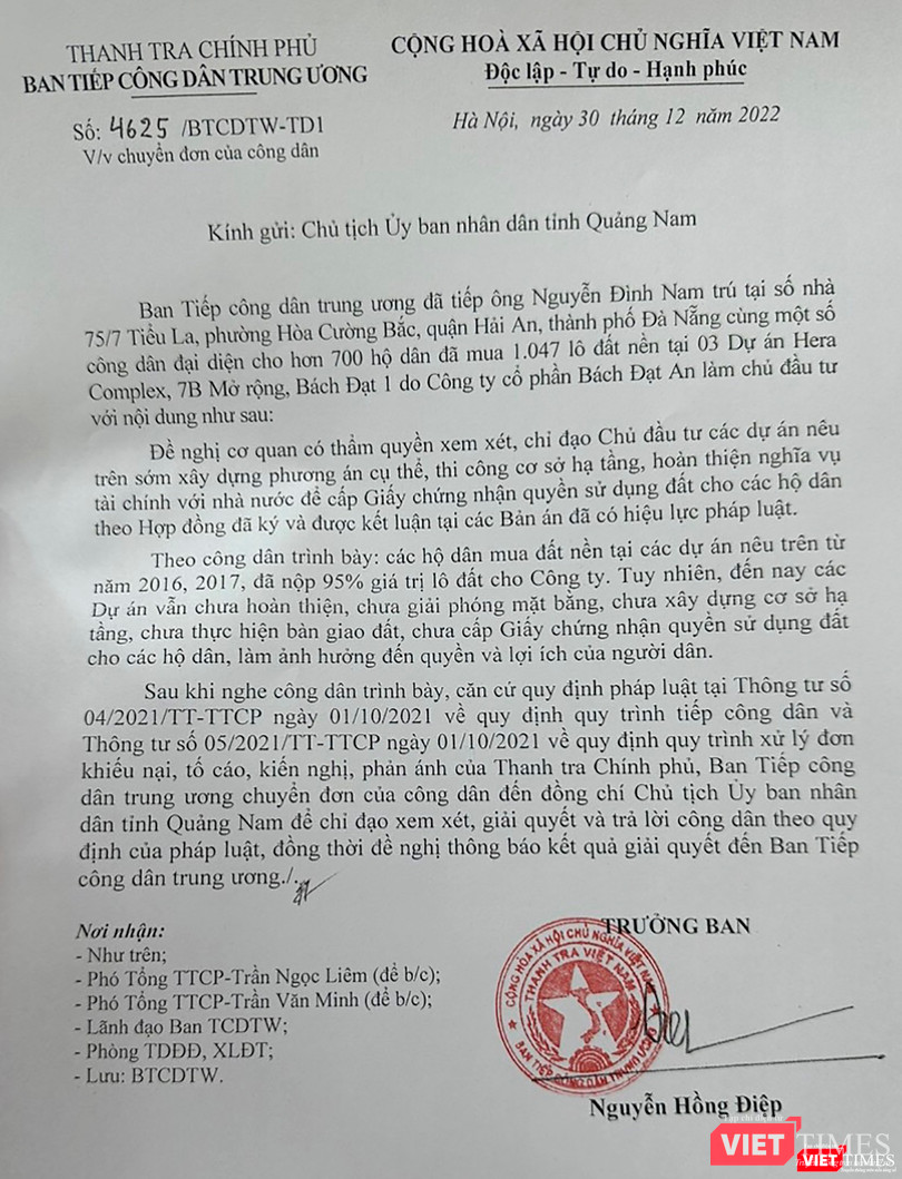 Văn bản chuyển đơn công dân đến Chủ tịch UBND tỉnh Quảng Nam của Ban Tiếp dân Trung ương, Thanh tra Chính phủ