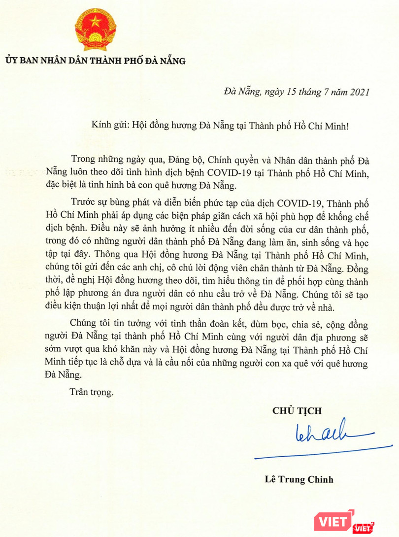 Bức thư của ông Lê Trung Chinh - Chủ tịch UBND TP Đà Nẵng gửi bà con Đà Nẵng tại TP HCM Bức thư của ông Lê Trung Chinh - Chủ tịch UBND TP Đà Nẵng gửi bà con Đà Nẵng tại TP HCM