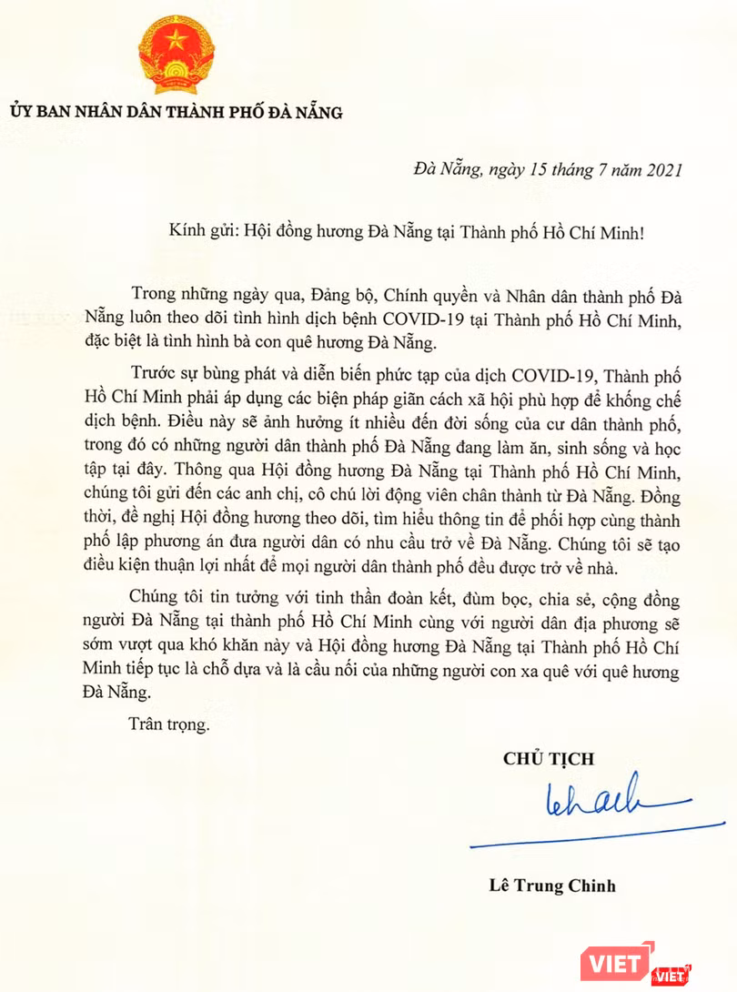 Bức thư của ông Lê Trung Chinh - Chủ tịch UBND TP Đà Nẵng gửi bà con Đà Nẵng tại TP HCM