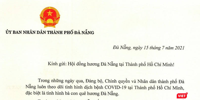 Bức thư của ông Lê Trung Chinh - Chủ tịch UBND TP Đà Nẵng gửi bà con Đà Nẵng tại TP HCM