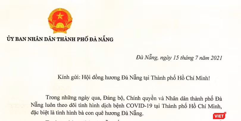 Bức thư của ông Lê Trung Chinh - Chủ tịch UBND TP Đà Nẵng gửi bà con Đà Nẵng tại TP HCM