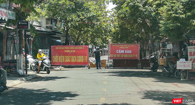 Một khu vực dân cư trên đian bàn quận Thanh Khê bị phong toả để phòng dịch COVID-19