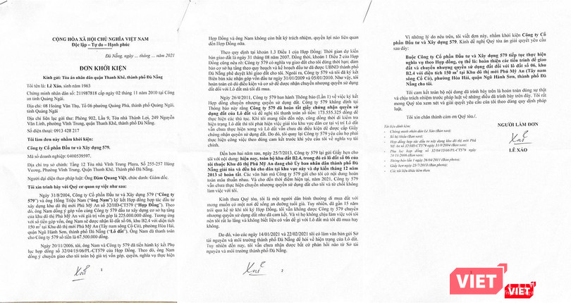 Đơn khởi kiện của ông Lê Xảo gửi TAND quận Thanh Khê (TP Đà Nẵng) để được bảo vệ quyền lợi Đơn khởi kiện của ông Lê Xảo gửi TAND quận Thanh Khê (TP Đà Nẵng) để được bảo vệ quyền lợi