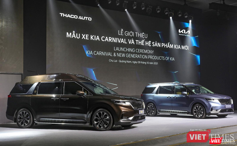 Mẫu xe Kia Carnival 2022 thế hệ mới do THACO AUTO sản xuất và phân phối