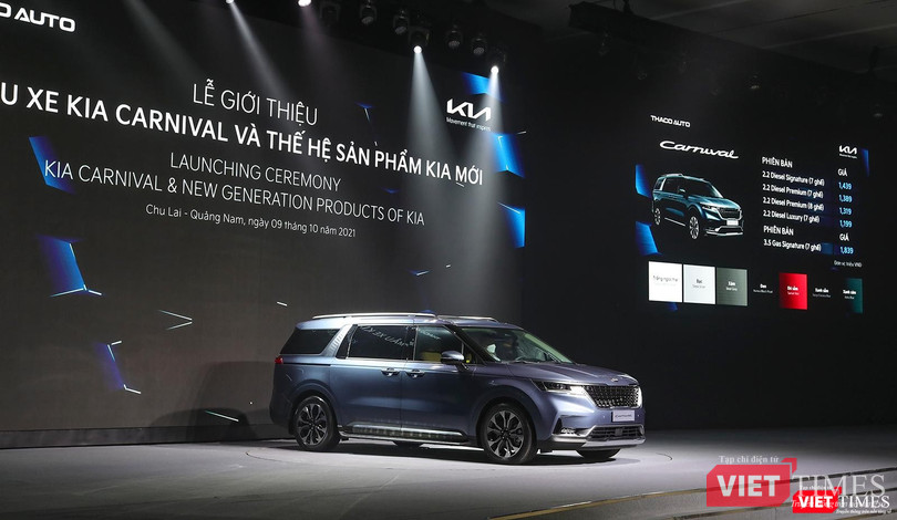 Mẫu xe Kia Carnival 2022 tại lễ giới thiệu