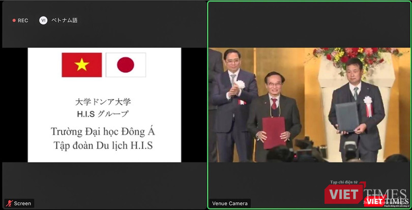 Thông tin ký kết hợp tác giữa Đại học Đông Á với Tập đoàn H.I.S được ghi lại trực tuyến Thông tin ký kết hợp tác giữa Đại học Đông Á với Tập đoàn H.I.S được ghi lại trực tuyến