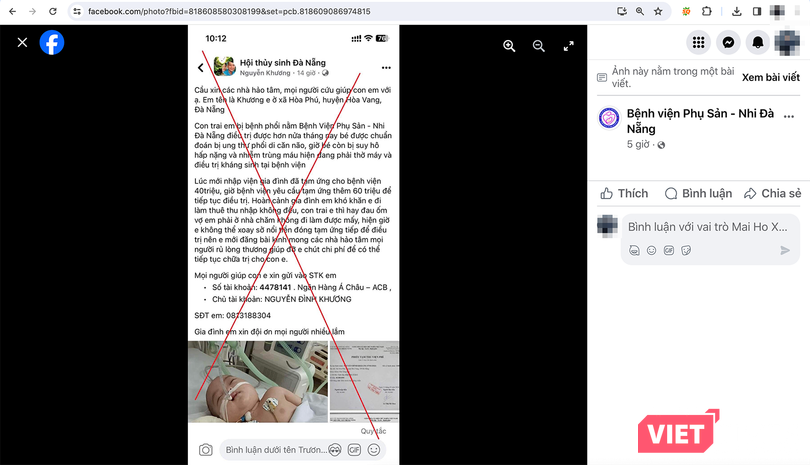 vt_tu thien gia mao 2.png