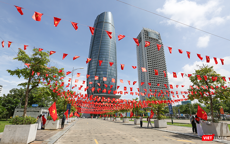 Một góc Trung tâm hành chính TP Đà Nẵng