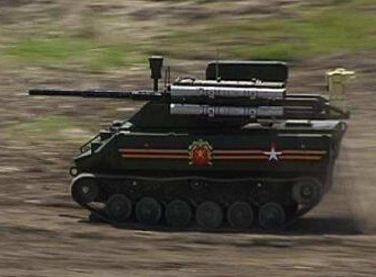 Xe chiến đấu không người lái Uran-9 Nga. Ảnh: Mil.