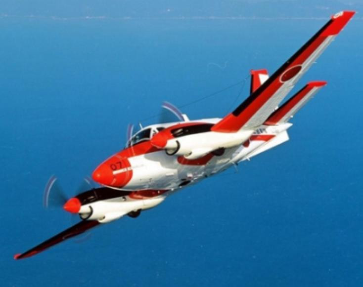 Máy bay huấn luyện TC-90 Nhật Bản. Ảnh: People.