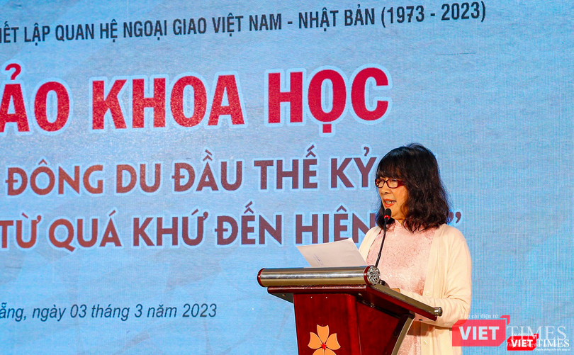 TS. Nguyễn Thị Anh Đào - Hiệu trưởng ĐH Đông Á phát biểu tại sự kiện TS. Nguyễn Thị Anh Đào - Hiệu trưởng ĐH Đông Á phát biểu tại sự kiện