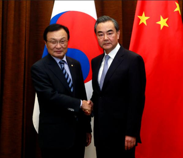 Bộ trưởng Ngoại giao Trung Quốc Vương Nghị. Ảnh: fmprc.gov.cn