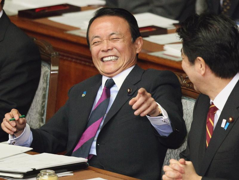 Bộ trưởng Tài chính Nhật Bản Taro Aso. Ảnh: The Japan Times