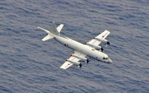 Máy bay tuần tra săn ngầm P-3C Nhật Bản (ảnh tư liệu)