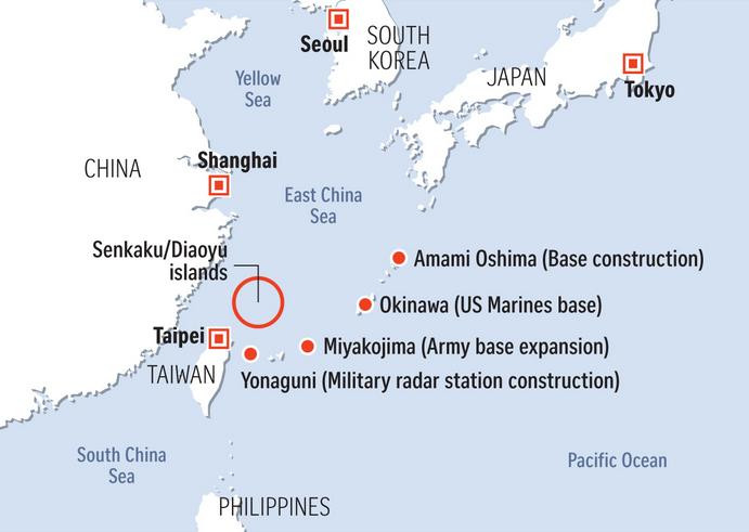 Đảo Yonaguni cách đảo Senkaku khoảng 150 km. Ảnh: The Straits Times