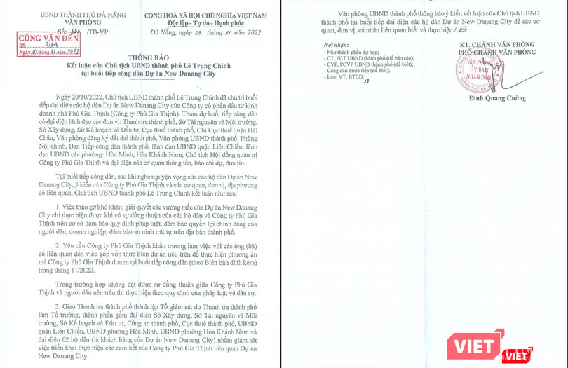 Thông báo kết luận của Chủ tịch UBND TP Đà Nẵng tại buổi tiếp công dân liên quan đến dự án New Danang City do Công ty CP đầu tư kinh doanh nhà Phú Gia Thịnh làm chủ đầu tư
