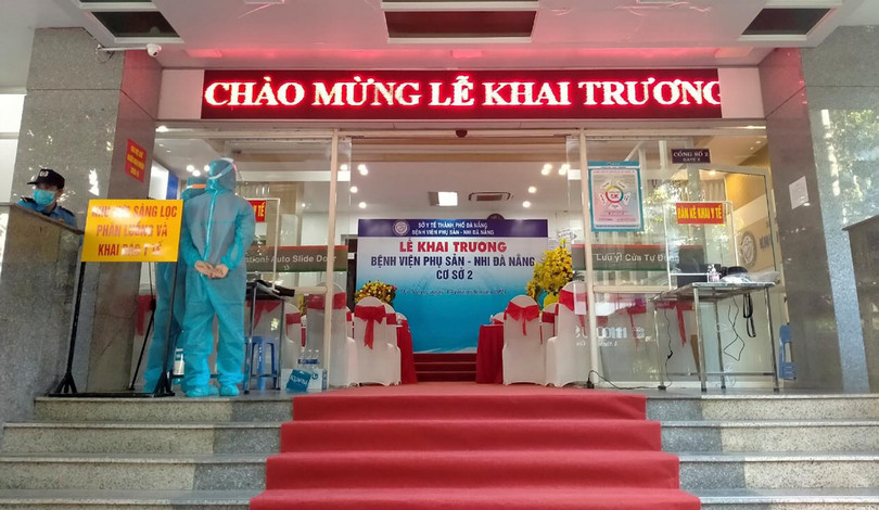 Bệnh viện Phụ sản - Nhi Đà Nẵng cơ sở 2 tại địa chỉ 26C đường Chu Văn An (phường Bình Hiên, quận Hải Châu, TP Đà Nẵng). (Ảnh Minh Hiền)
