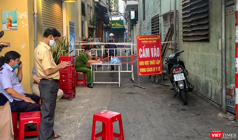 Khu vực nơi ở của bệnh nhân (N.V.H.) là nhân viên bảo vệ Công ty Nhựa Duy Tân được phong toả