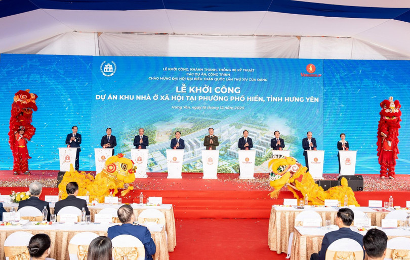 anh-8-du-an-khu-nha-o-xa-hoi-tai-phuong-pho-hien-tinh-hung-yen-duoc-khoi-cong-du-kien-se-duoc-ban-giao-trong-nam-2027.jpg