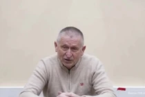 Ảnh cắt từ clip.