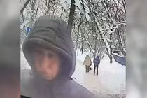 Ảnh cắt từ clip.