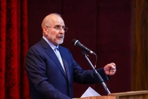 Chủ tịch Quốc hội Iran Mohammad Ghalibaf. Ảnh: Getty.