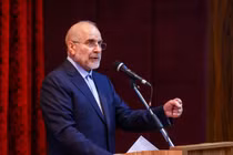 Chủ tịch Quốc hội Iran Mohammad Ghalibaf. Ảnh: Getty.