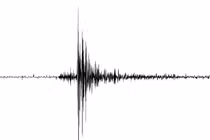 Ảnh minh họa: Getty.