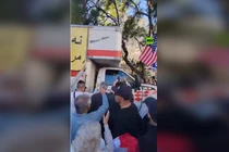 Ảnh cắt từ clip.