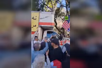 Ảnh cắt từ clip.